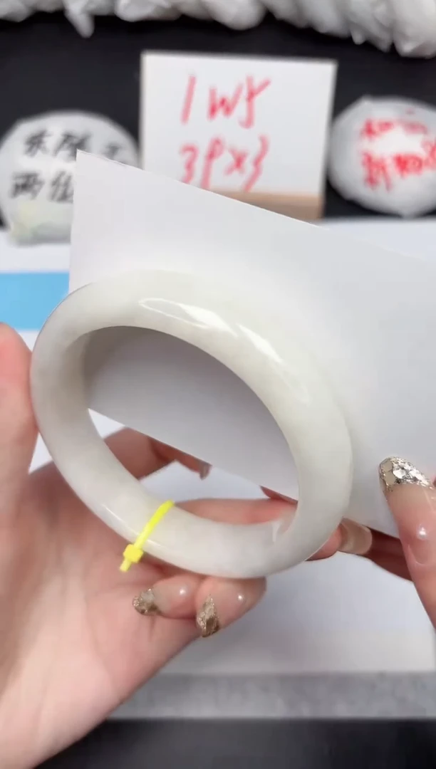 【闪购商品】和田玉手镯未镶嵌153-61.2