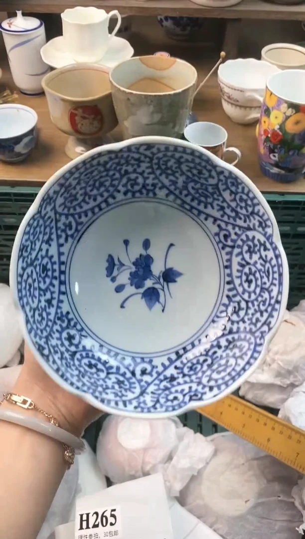 【闪购商品】瓷片(づ￣3￣)づ╭❤～