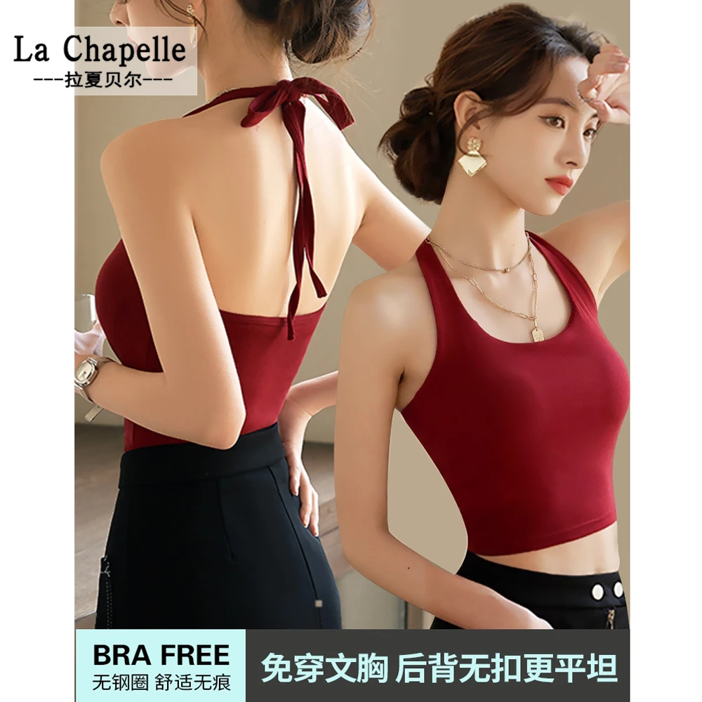 拉夏贝尔挂脖吊带背心女内搭带胸垫美背外穿红色辣妹上衣系带绑带
