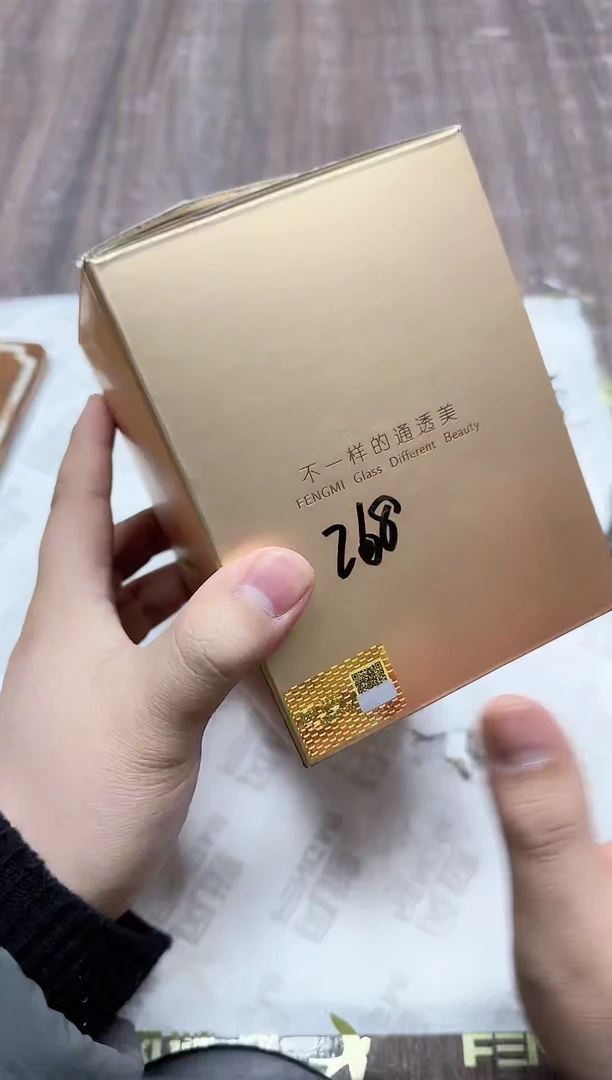 【闪购商品】其他风谜璀璨安语铂金礼盒