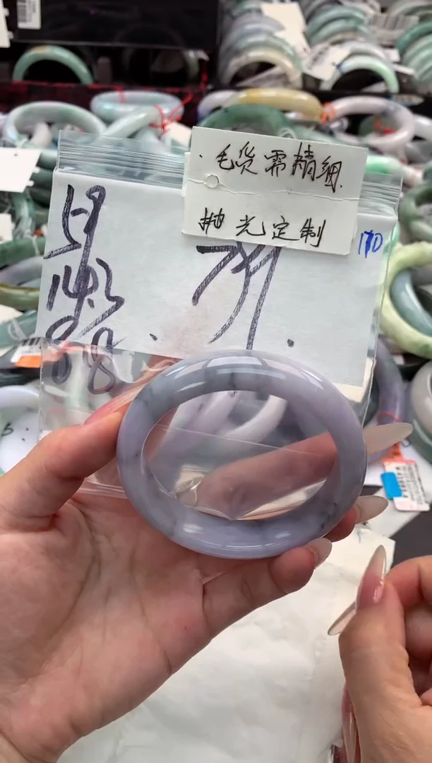 【闪购商品】定制翡翠未镶嵌毛货需精细抛光+多人