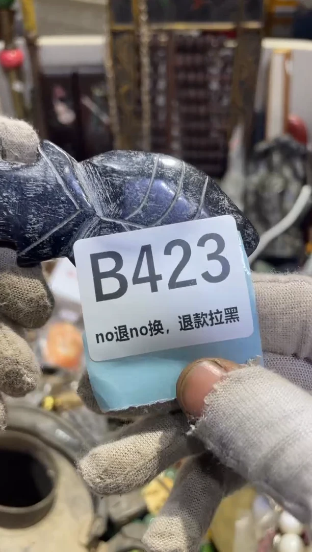 瓷片放****…火爆表妹热卖热卖热卖