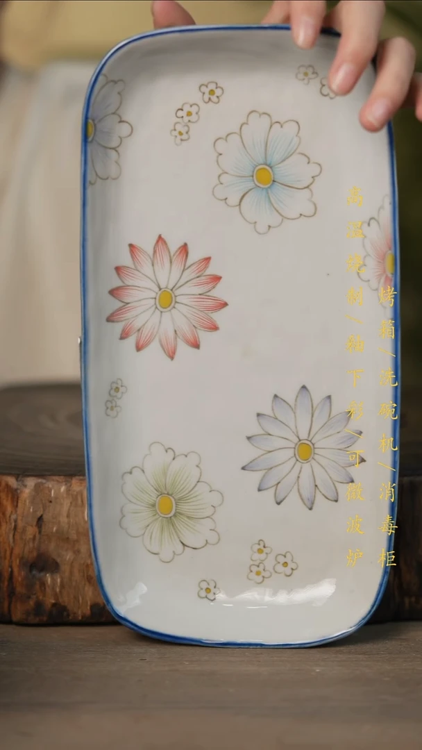 瓷片景德镇高温釉下彩可微波烤箱洗碗机