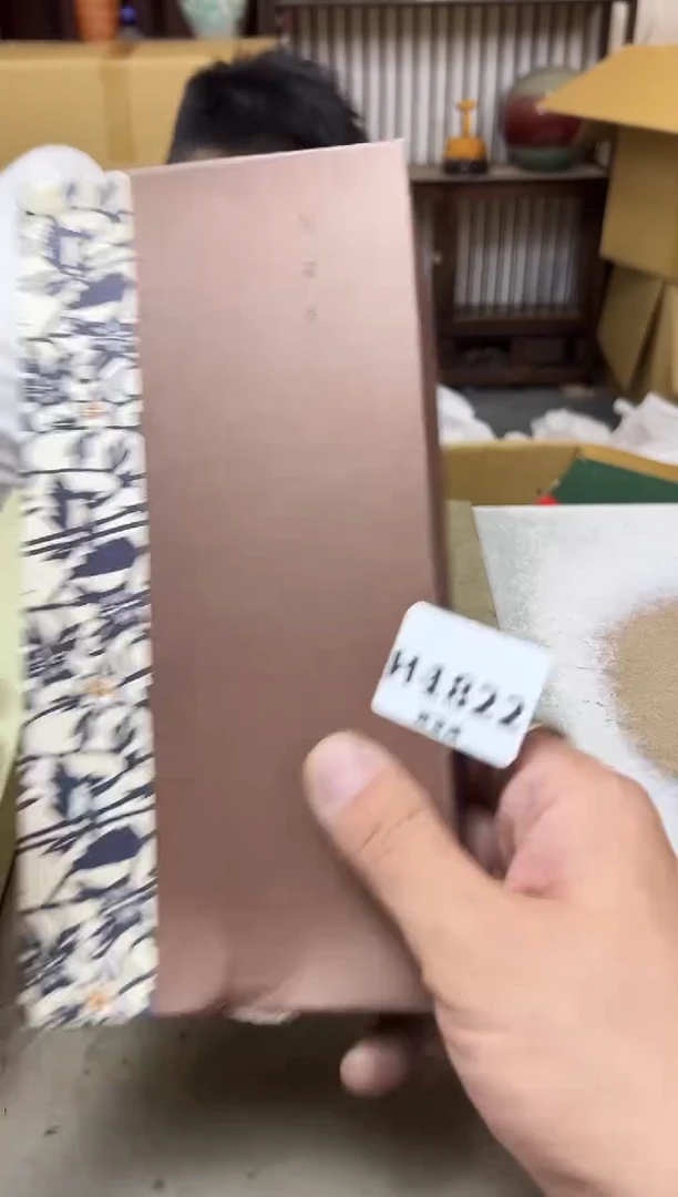 瓷片萧*1822聚宝缘海陶精选