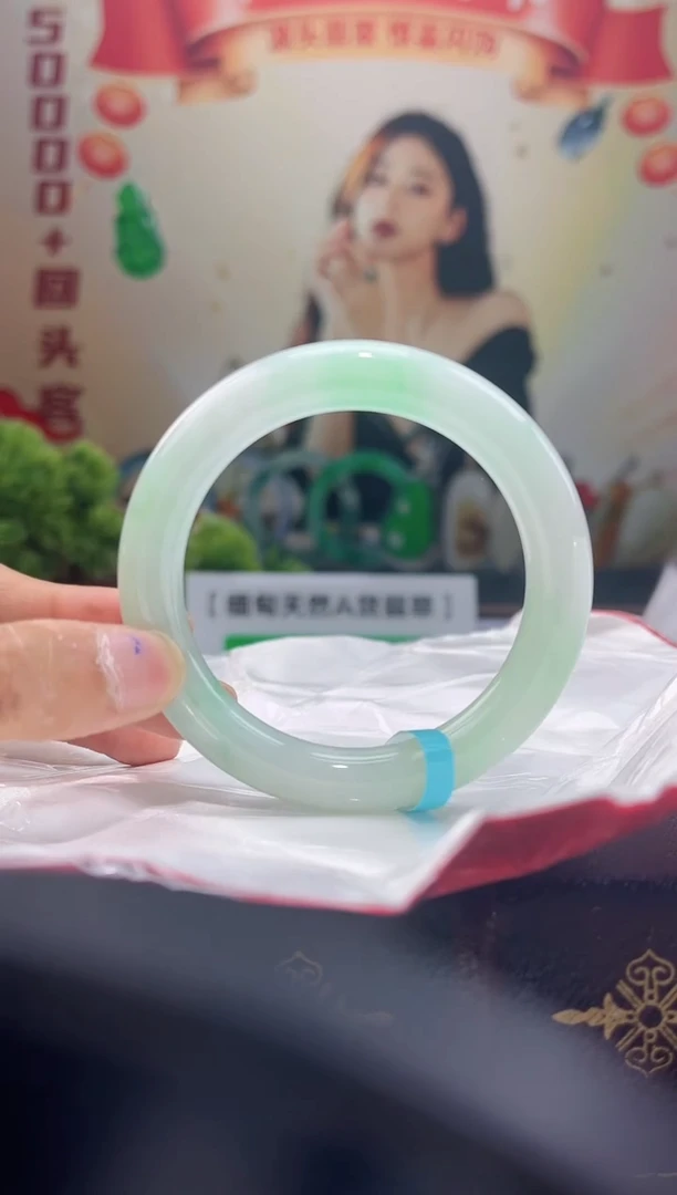 【闪购商品】翡翠手镯未镶嵌手镯17