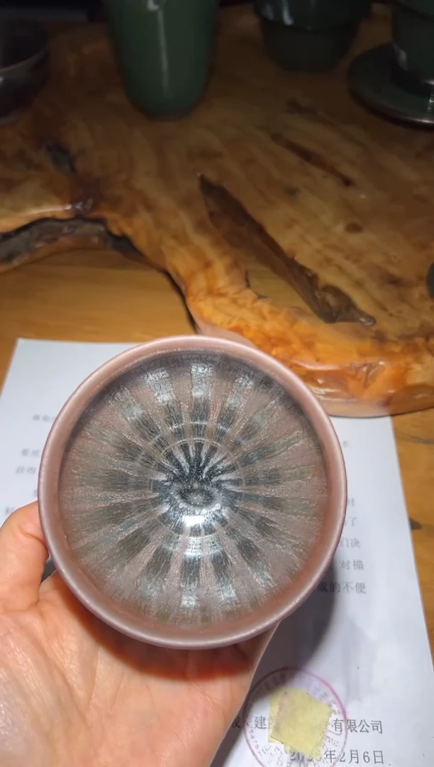 【闪购商品】茶盏65廖成义老师精品