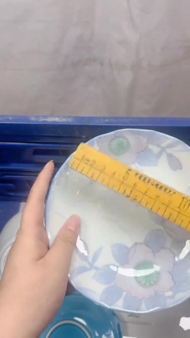 853回流瓷器，默认微瑕