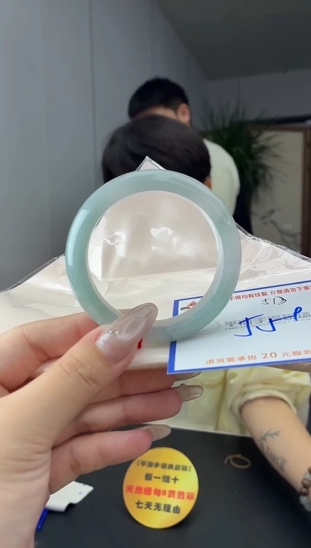 未镶嵌手镯翡翠111111111