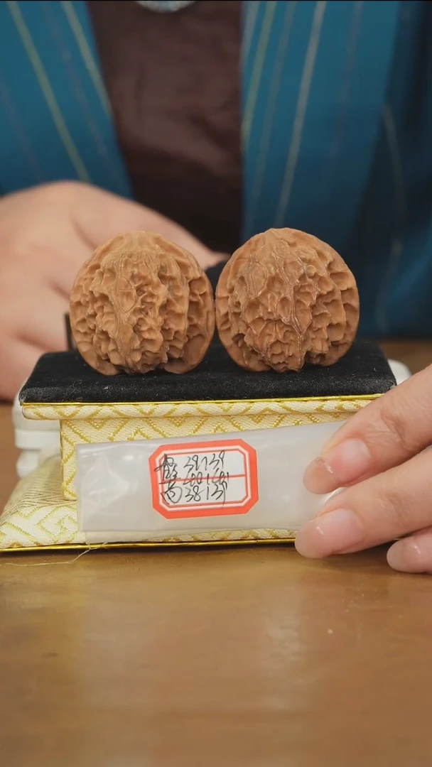 把件文玩核桃苹果园