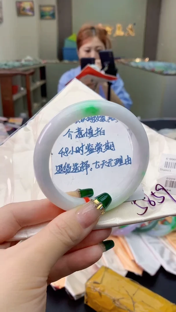 翡翠手镯未镶嵌0616952920