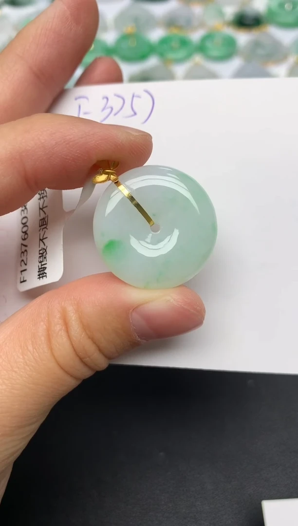 颈饰18K金镶嵌翡翠 天然缅甸A货翡翠百元以上9元证书费自理