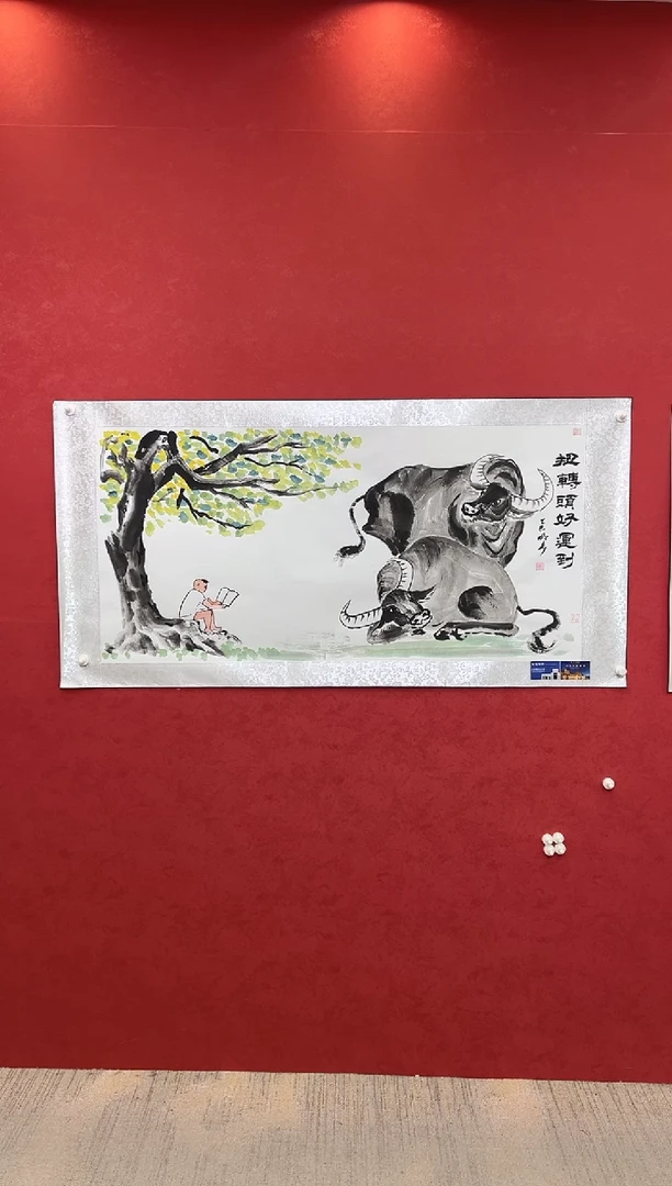 国画老师创作作品  59