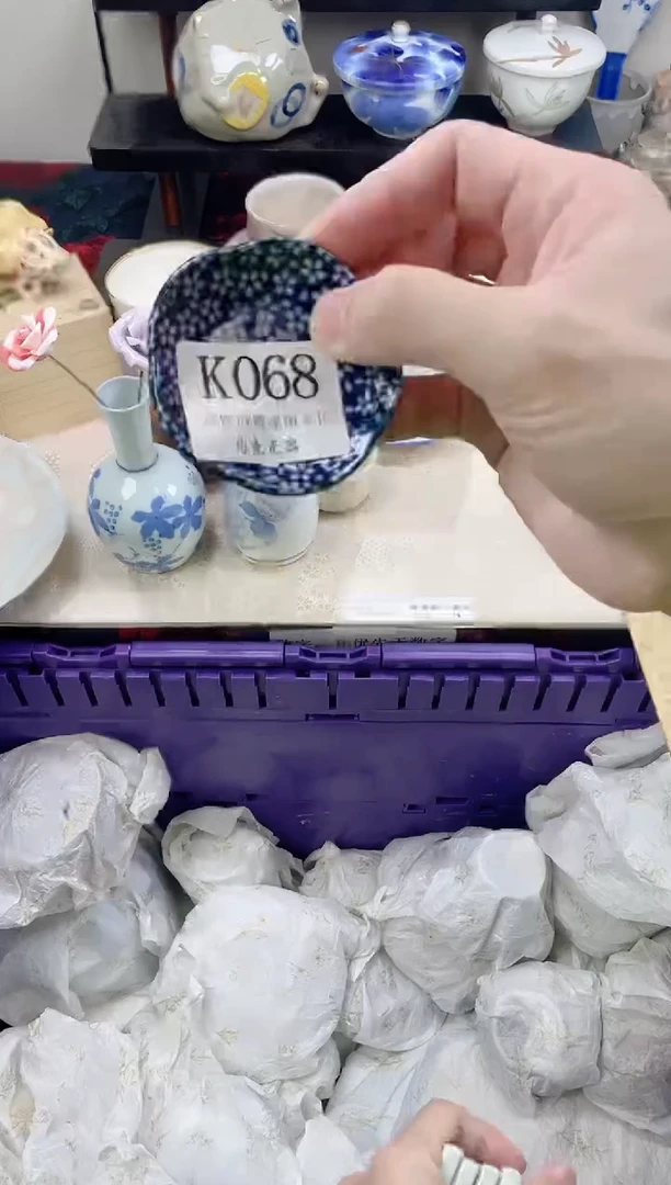 瓷片小*                 K068