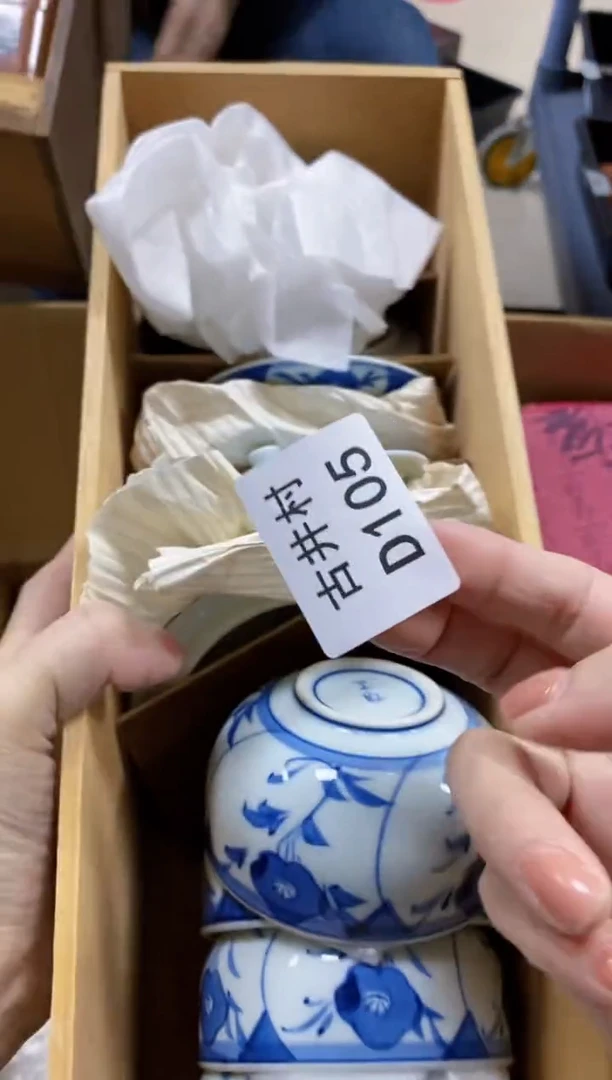 【闪购商品】茶盏瓷器瓷器瓷器瓷器