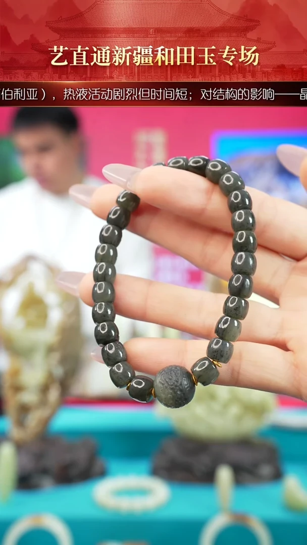 未镶嵌和田玉挂件闪购墨绿聚墨7*8mm