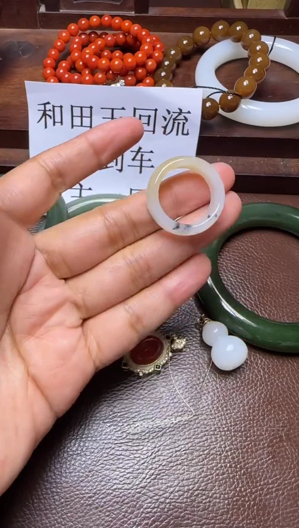 未镶嵌和田玉挂件和田玉戒指