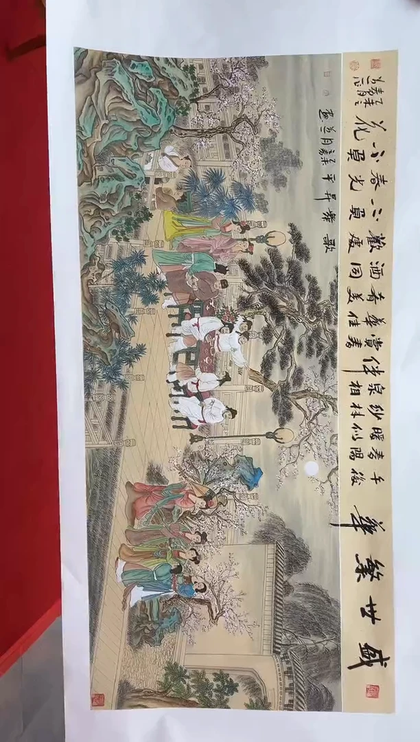 【闪购商品】国画道一老师亲笔绘画作品B166