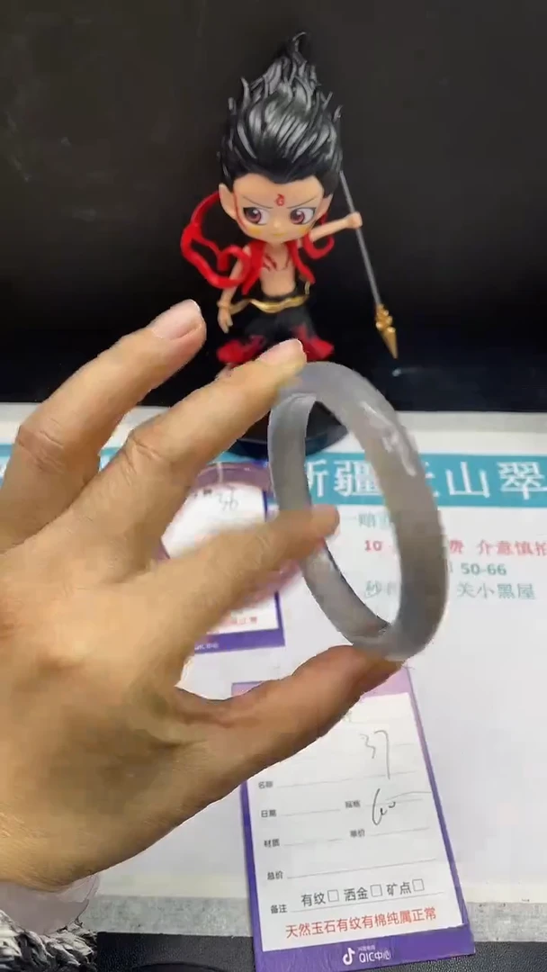 未镶嵌手镯石英质玉37