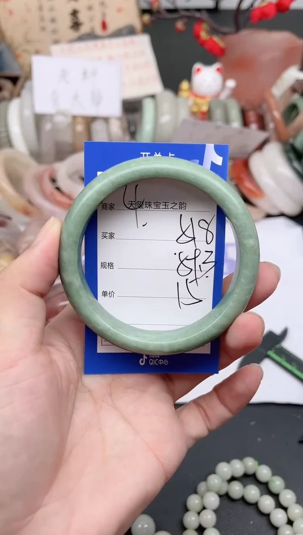 未镶嵌手镯石英质玉518