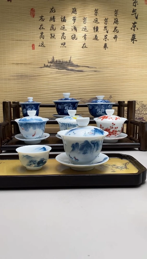 手绘山水三才元宝盖碗+1功夫杯