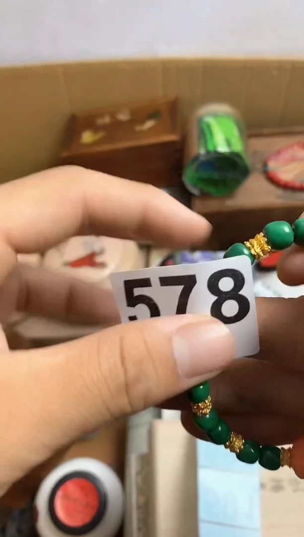 其他?****.瓷器杯子一物一拍578