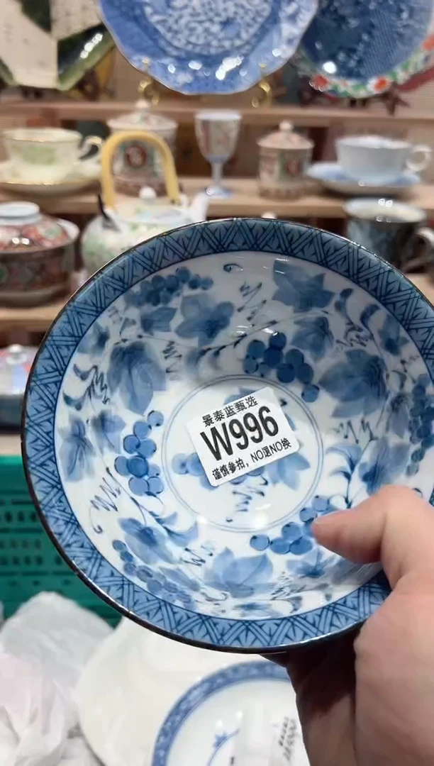 【闪购商品】瓷片当天凑满25米包邮W996