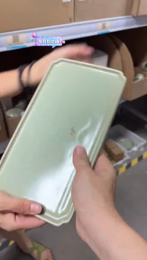 闪购商品闪购商品@@AA45