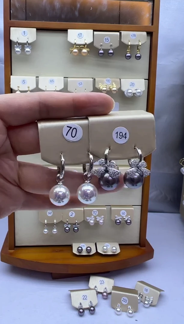 未镶嵌耳饰淡水珍珠70+194