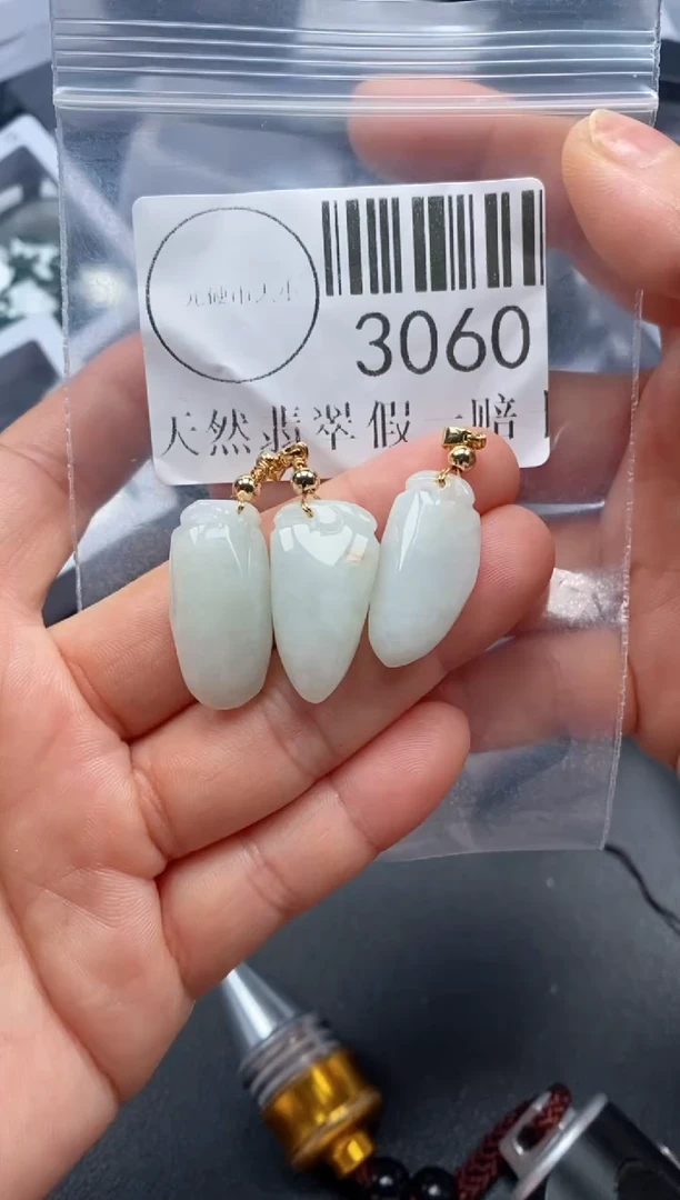 吊坠(不含链)未镶嵌翡翠3060