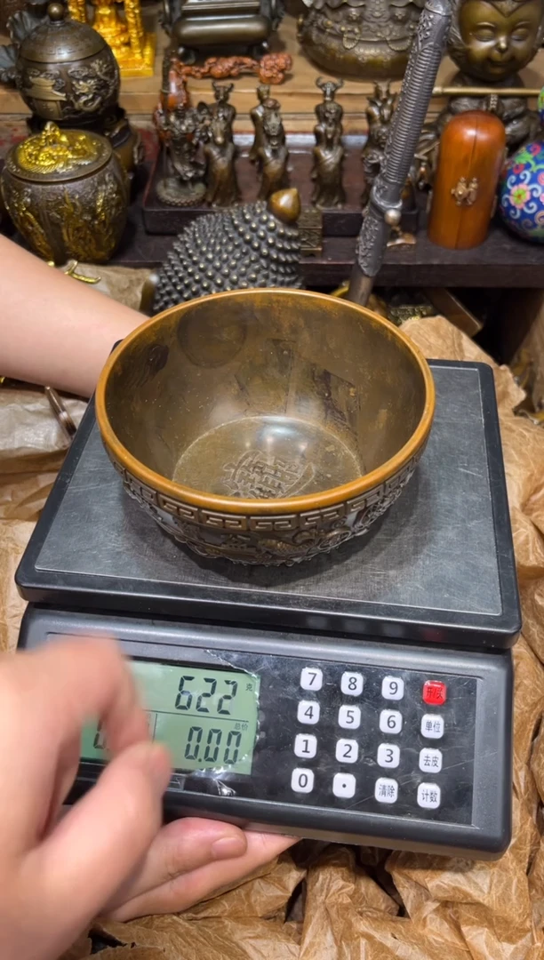 A瑞瑞古铜阁专属链接23