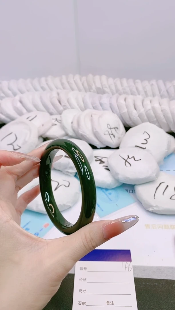 和田玉手镯未镶嵌5X196-64