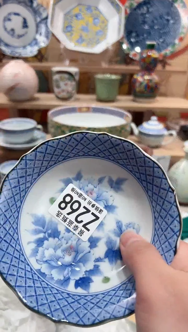 【闪购商品】瓷片当天凑满25米包邮Z268