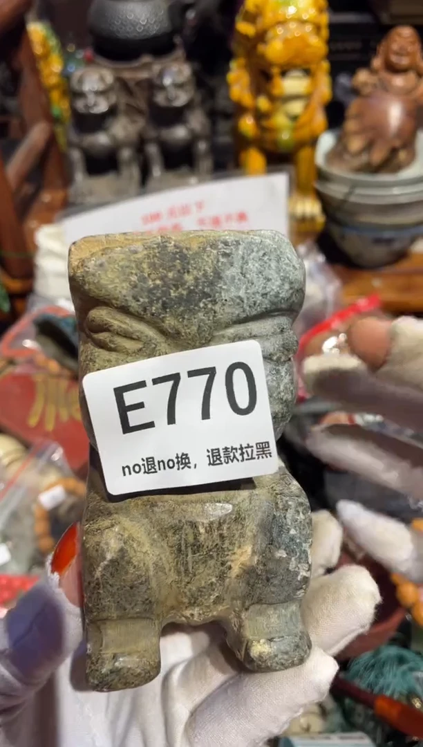 瓷片塞**娘表姐直播所见所得