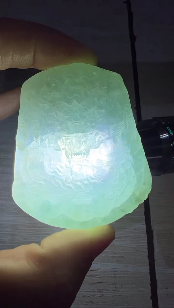 未镶嵌定制翡翠龙牌