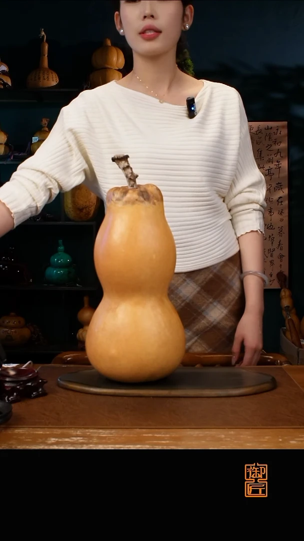 热水酒葫芦 一物一拍G411