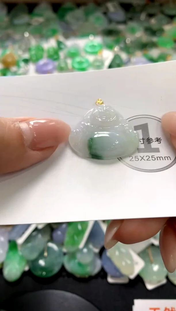 颈饰未镶嵌翡翠1111111111111111