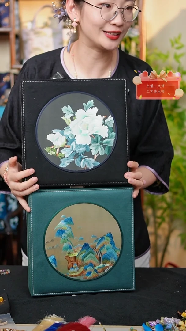 织绣0801非遗国风手工美物