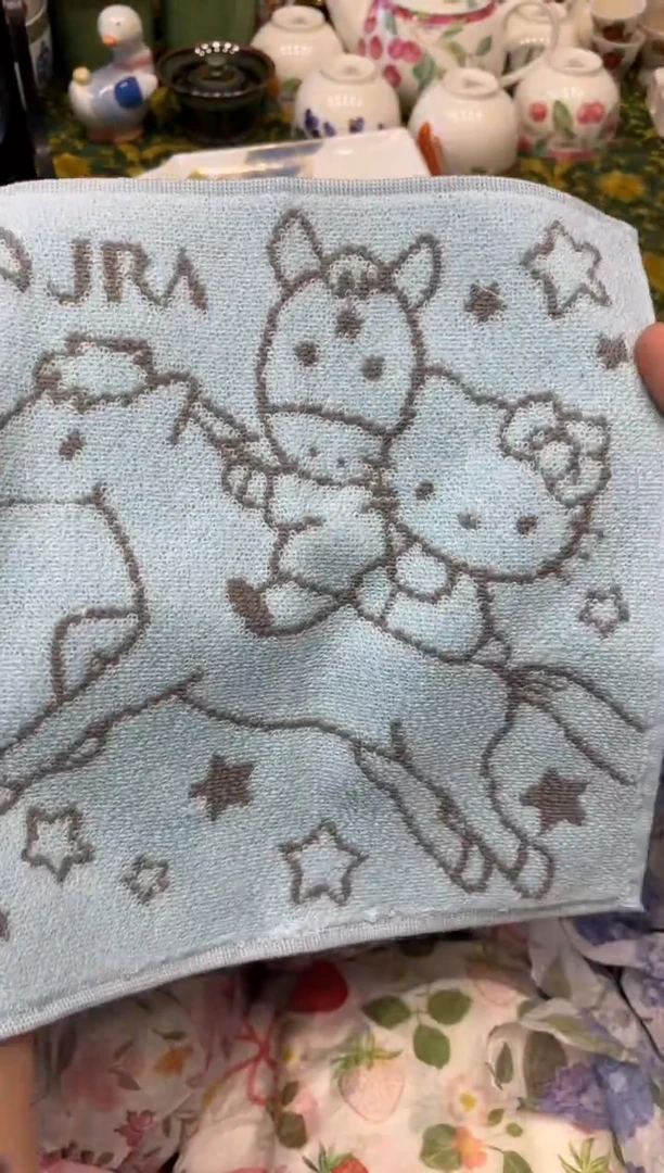棉用****67228默认微瑕