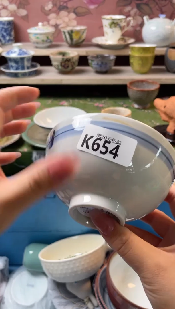 瓷片憨****O瓷器瓷器K654