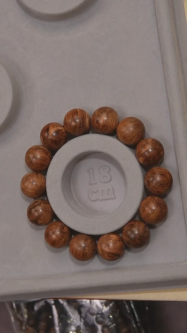 【闪购商品】沉香手串加里曼丹沉香1.6单圈手串