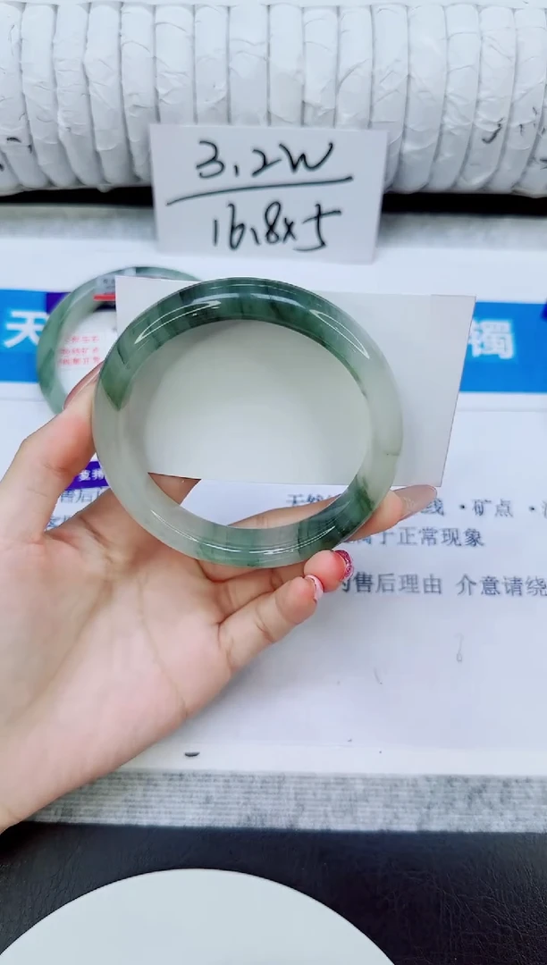 未镶嵌手镯石英质玉185/64.6