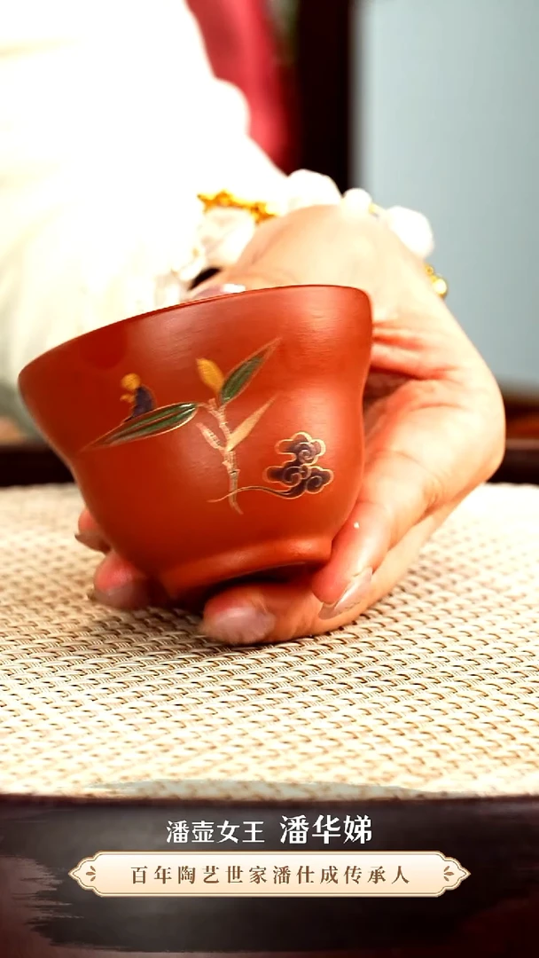 茶壶紫砂紫砂茶杯
