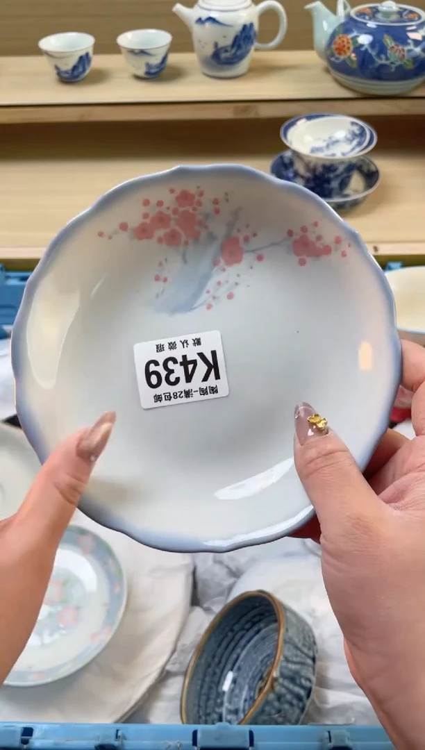 【闪购商品】杯瓷器瓷器瓷器瓷器K439