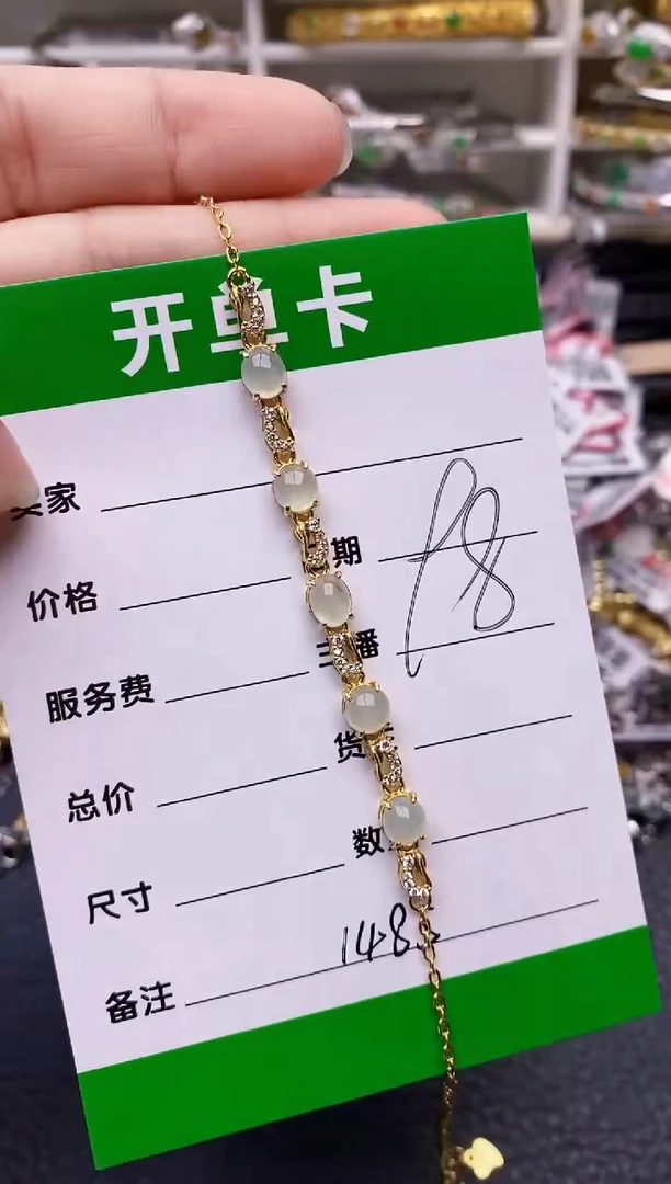 【闪购商品】翡翠戒指银S925镶嵌/1485