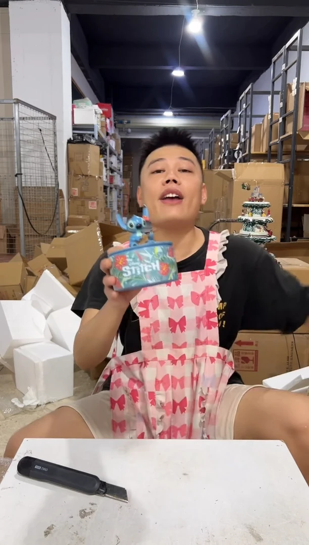 瓷片喇叭花史迪仔首饰盒