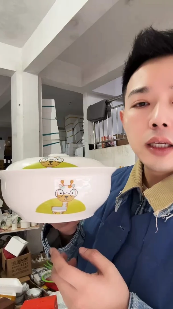 瓷片开*卡通汤煲卡通汤煲