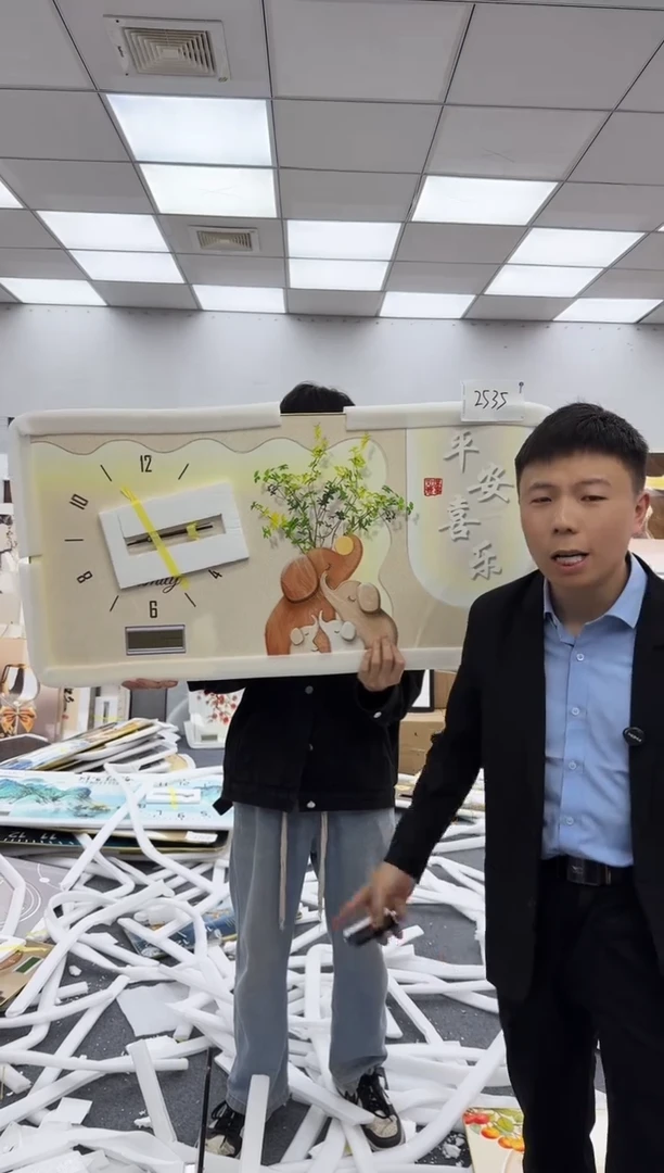 横款孤品微瑕黑马闪购2535