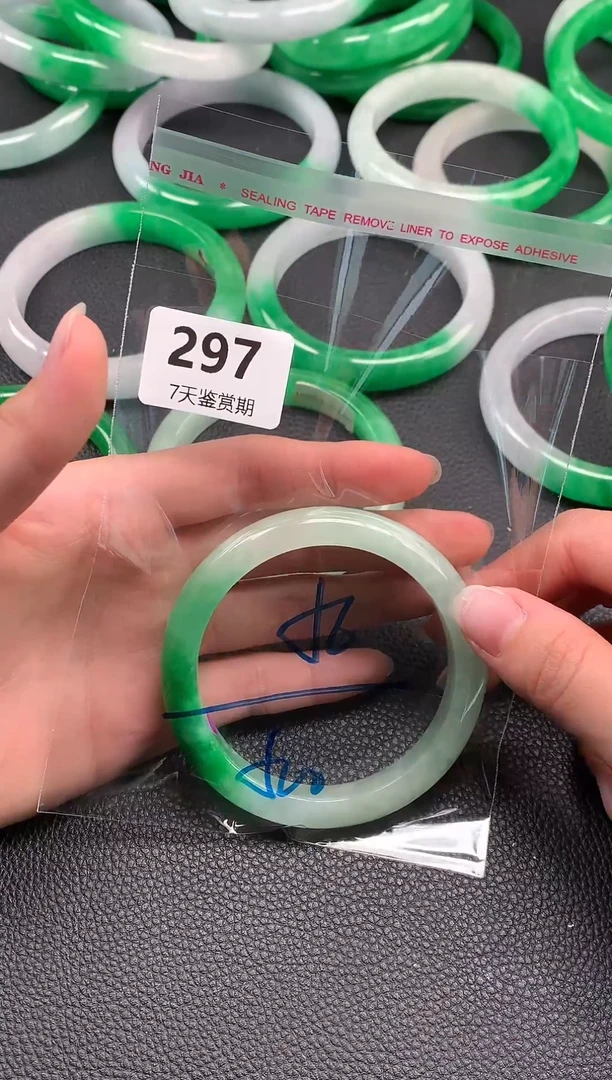 非金属无时尚手镯 所见即所得 七天鉴赏期