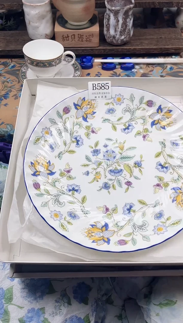 瓷片豆*儿                B585