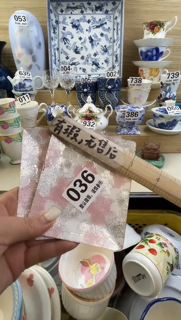 摆件难*候摆件瓷器瓷器瓷器